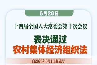 魔咒？曼联完败伯恩茅斯，球队刚包揽英超月最佳主帅、球员＆进球